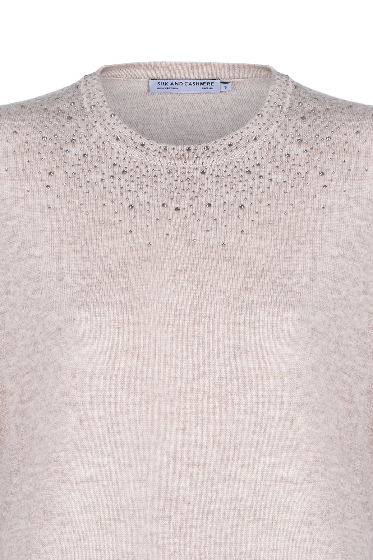 Bej Merill Taşlı Yuvarlak Yaka Kısa Kollu Triko